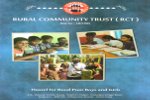 RCT-Book